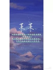 甸伊园入口无跳转